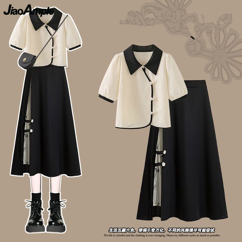 2025 Summer Chinese Style Wome - огляд і ціна Asymmetric Top Women