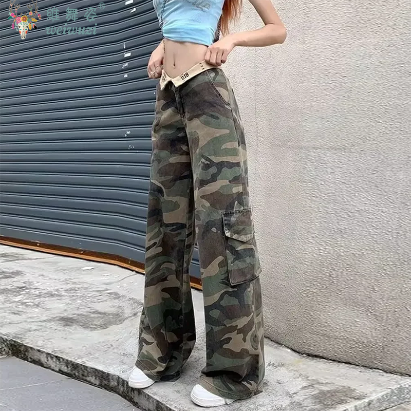 New Women's Camouflage Cargo J - огляд і ціна Women'S Fashion Utility Pants