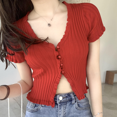 Ruffled Rib Knit Cardigan Shor - огляд і ціна Women'S Fashion From The 90S