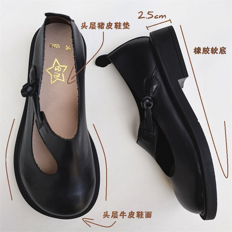 Careaymade-Genuine leather big - огляд і ціна Women'S Fashion Loafers