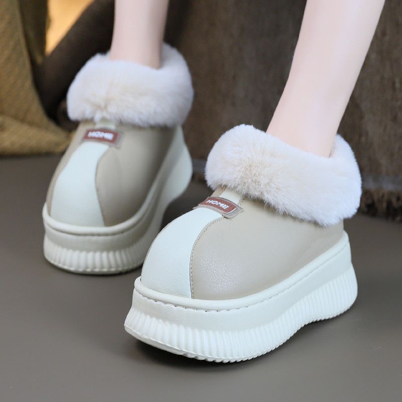 House Slippers for Women New L - огляд і ціна Winter Fashion Women Boots