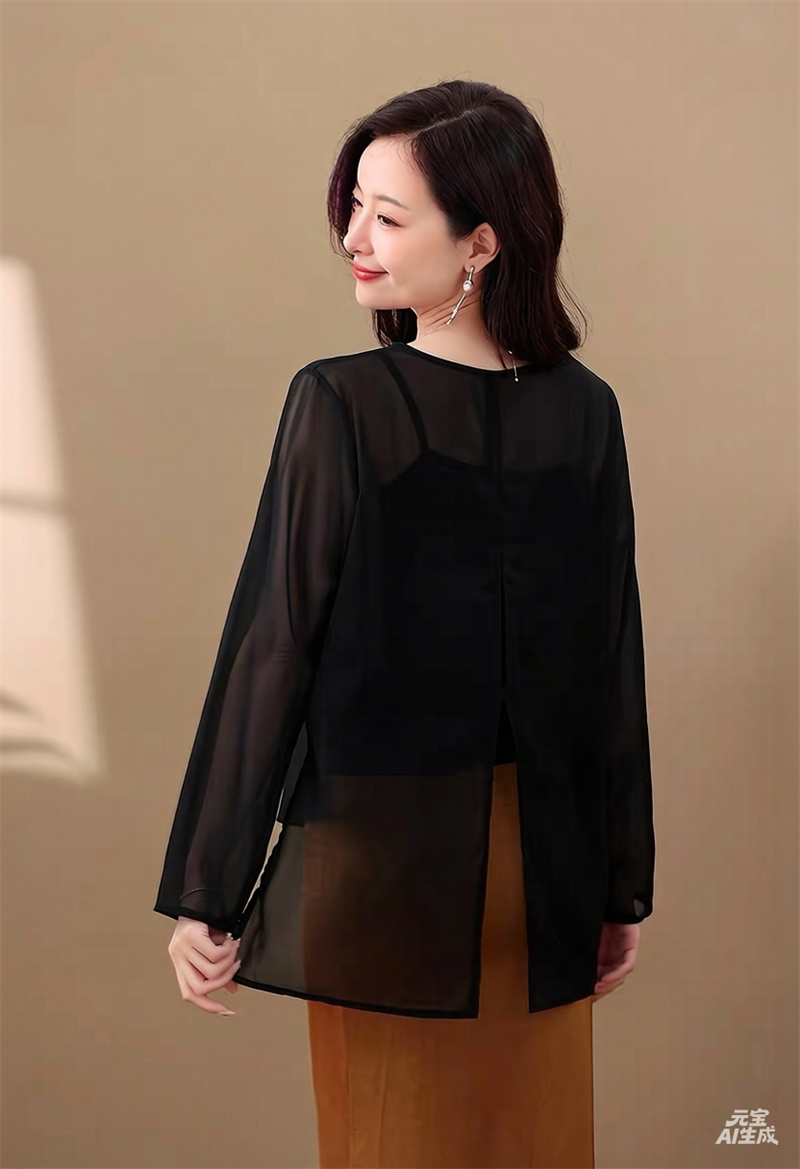 Sun Protection Chiffon Top Thi - огляд і ціна Asymmetric Top Women