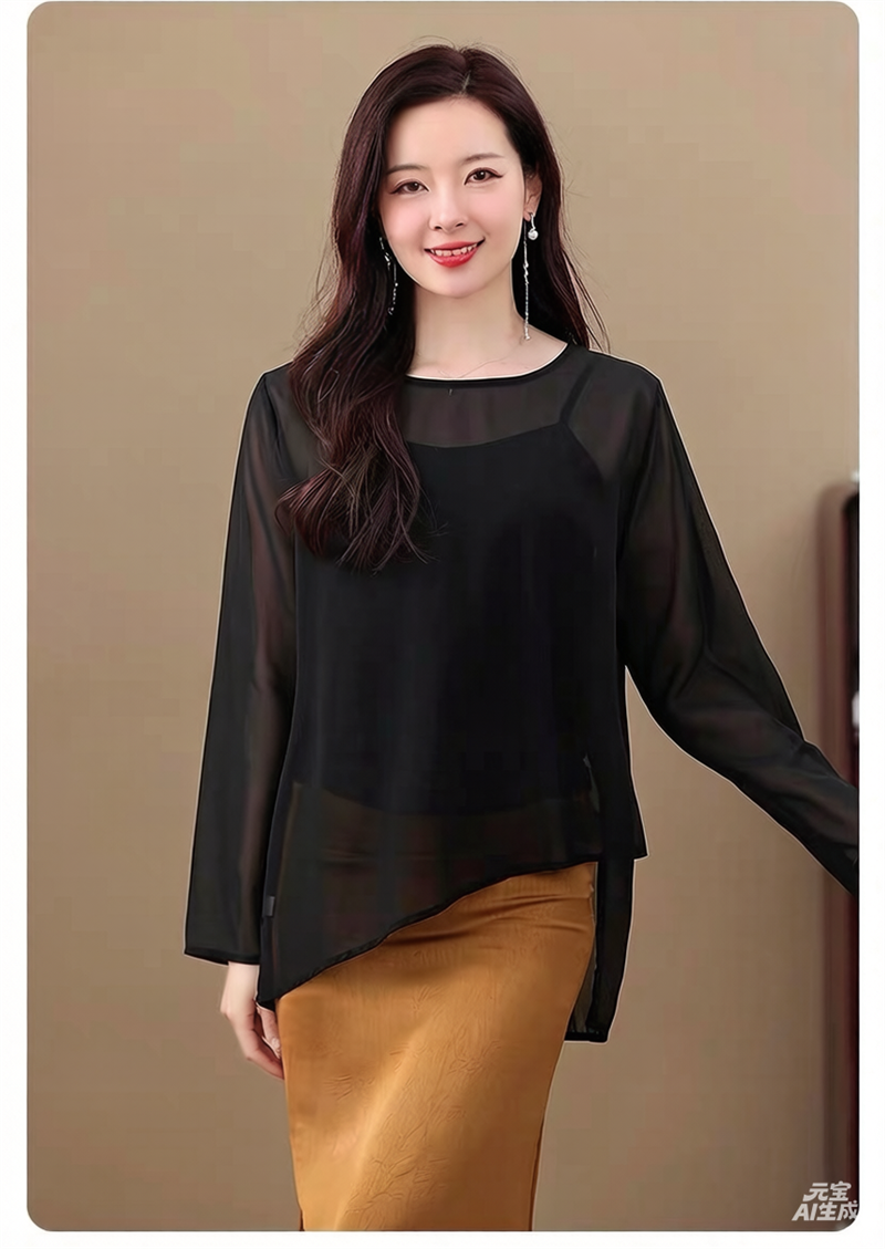 Sun Protection Chiffon Top Thi - огляд і ціна Asymmetric Top Women